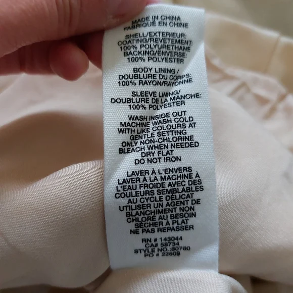 Women's Cream Jacket - Picture 6 of 7